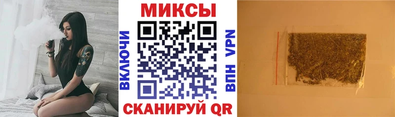 купить наркотик  Каспийск  БУТИРАТ GHB 