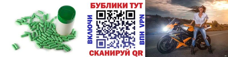 ЭКСТАЗИ Cube  Каспийск 