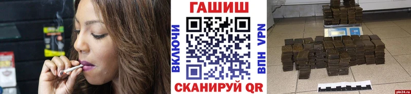 ГАШ 40% ТГК  Каспийск 