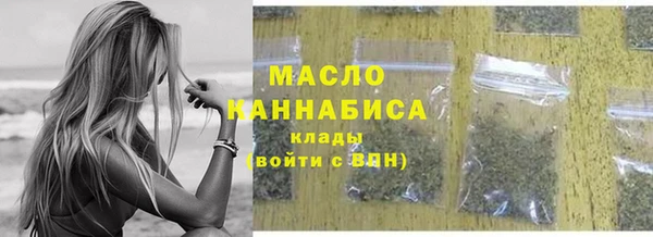 мдма Верхний Тагил