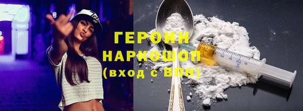 мдма Верхний Тагил