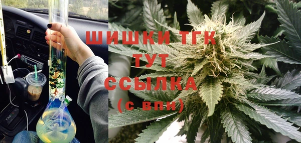 мдма Верхний Тагил