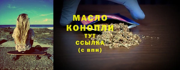 прущие грибы Верхнеуральск