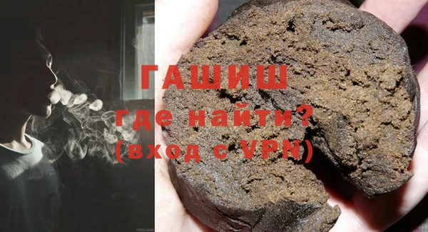 мдма Верхний Тагил