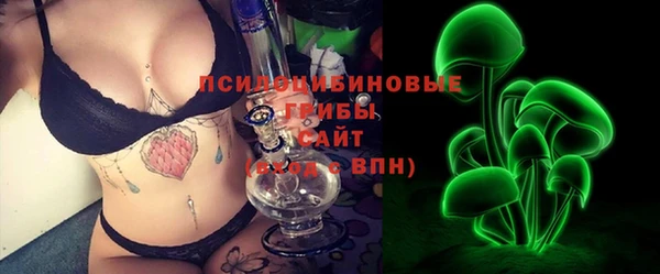 мдма Верхний Тагил