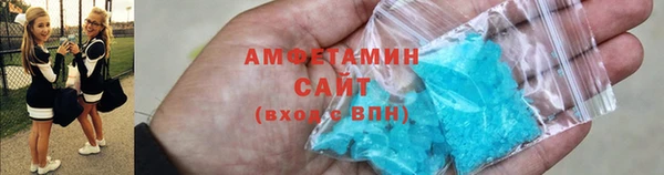 мдма Верхний Тагил
