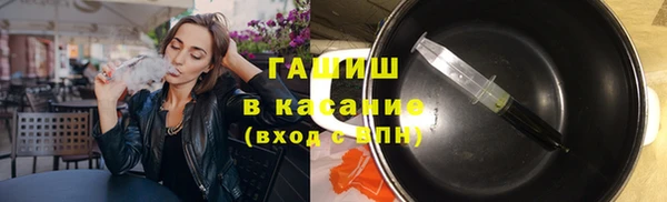 мяу мяу мука Верея