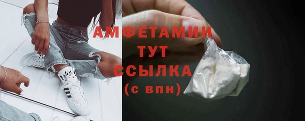 мяу мяу мука Верея