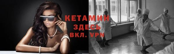 прущие грибы Верхнеуральск