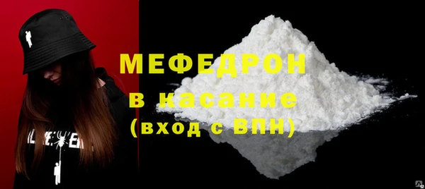 мдма Верхний Тагил