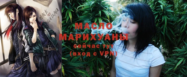 мяу мяу мука Верея