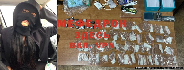 мдма Верхний Тагил