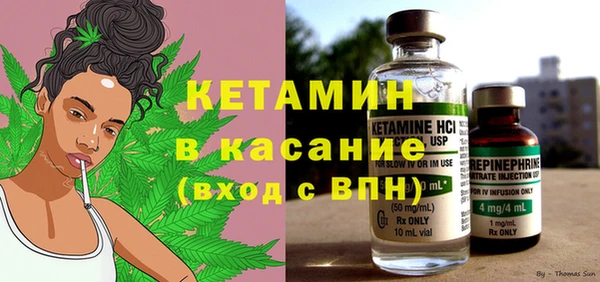 мдма Верхний Тагил