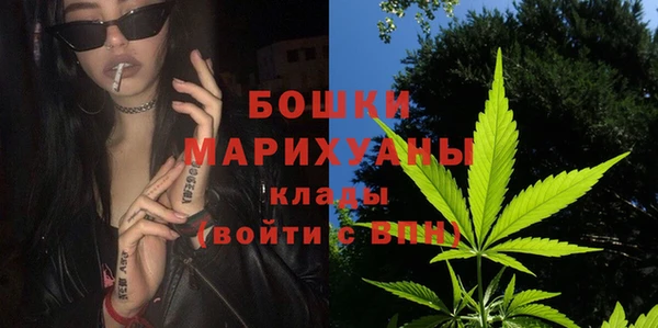 мяу мяу мука Верея