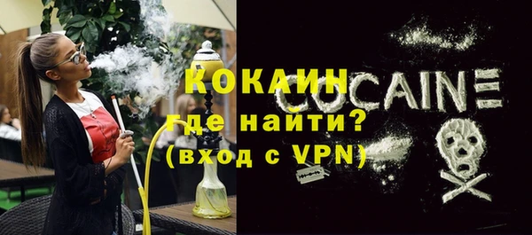мдма Верхний Тагил