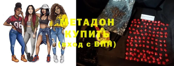 прущие грибы Верхнеуральск