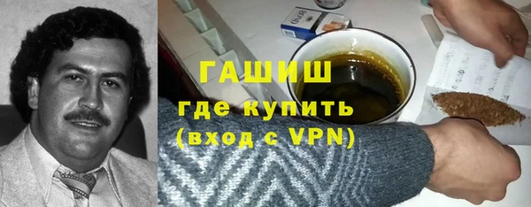 мдма Верхний Тагил