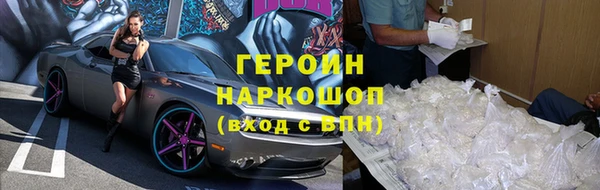 мдма Верхний Тагил