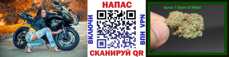 где можно купить   МЕГА маркетплейс  Канабис сатива  Каспийск 